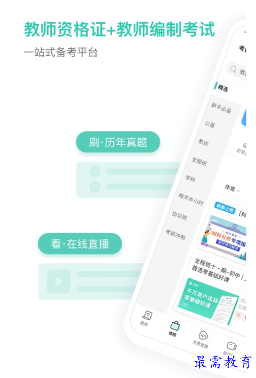 1662782522517267.png image.png