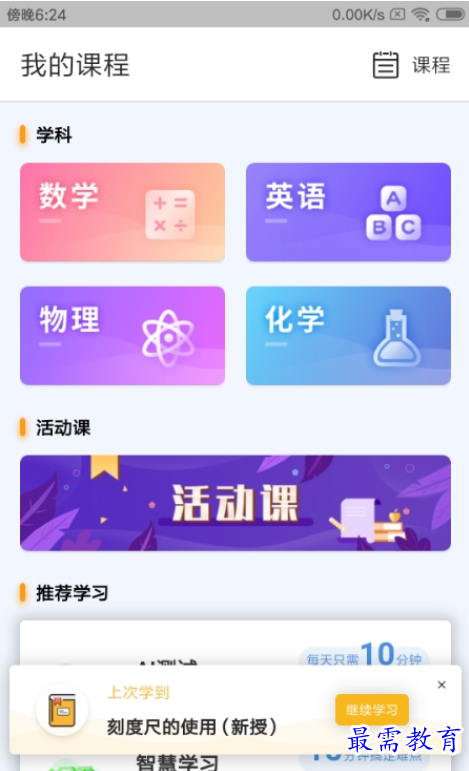 1662782554120474.png image.png