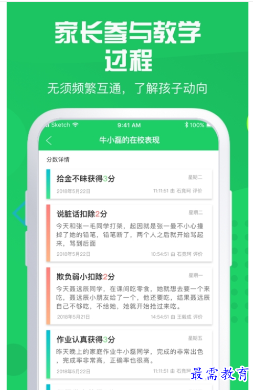 1662782596107147.png image.png