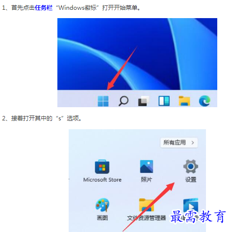 1662782614353671.png image.png