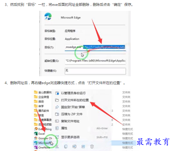 1662782639743158.png image.png