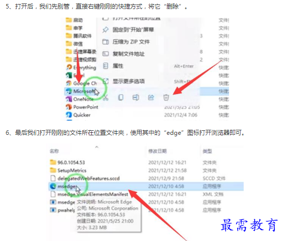 1662782643209069.png image.png