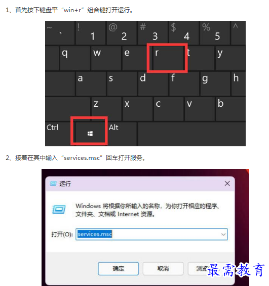 1662782658839857.png image.png