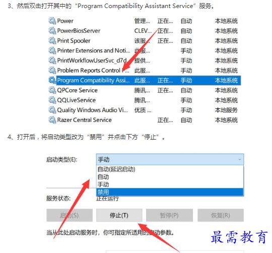 1662782663625212.png image.png