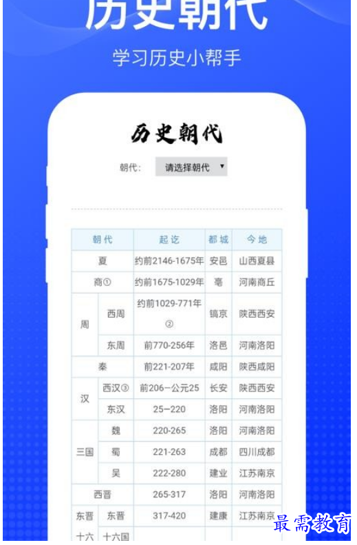 1662782663897496.png image.png