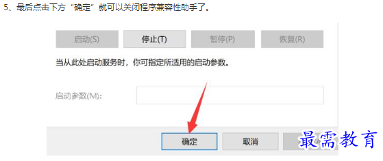 1662782667510532.png image.png