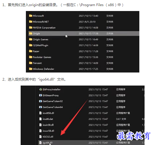 1662782725504609.png image.png