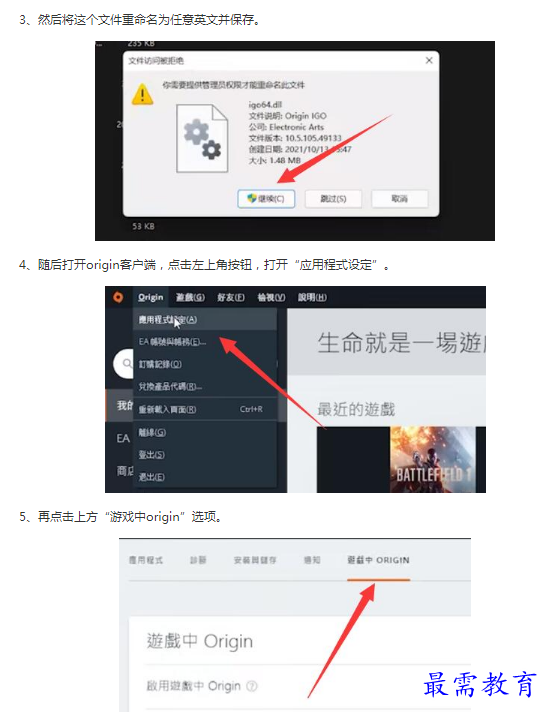 1662782731128467.png image.png