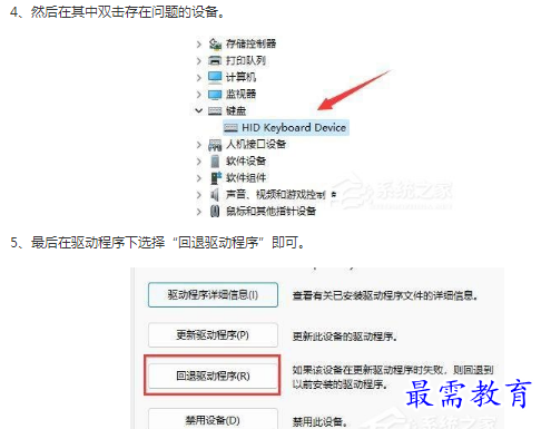 1662782805219937.png image.png