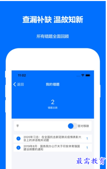 1662782862667749.png image.png