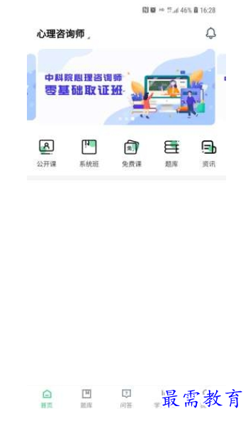 1662782951419500.png image.png
