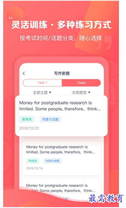 1662782975442436.png image.png