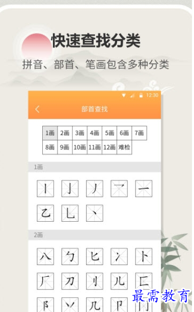 1662783015764124.png image.png