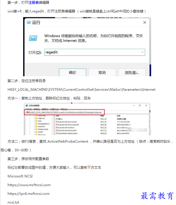 1662783081963043.png image.png
