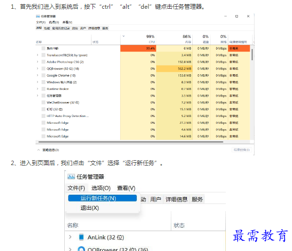 1662783124344601.png image.png