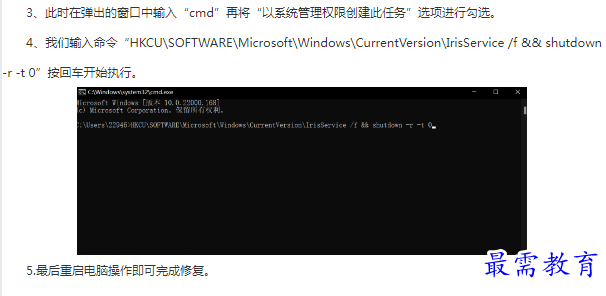1662783129872476.png image.png
