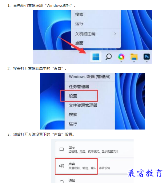 1662783158105400.png image.png