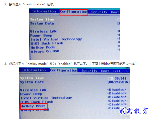 1662783178185360.png image.png