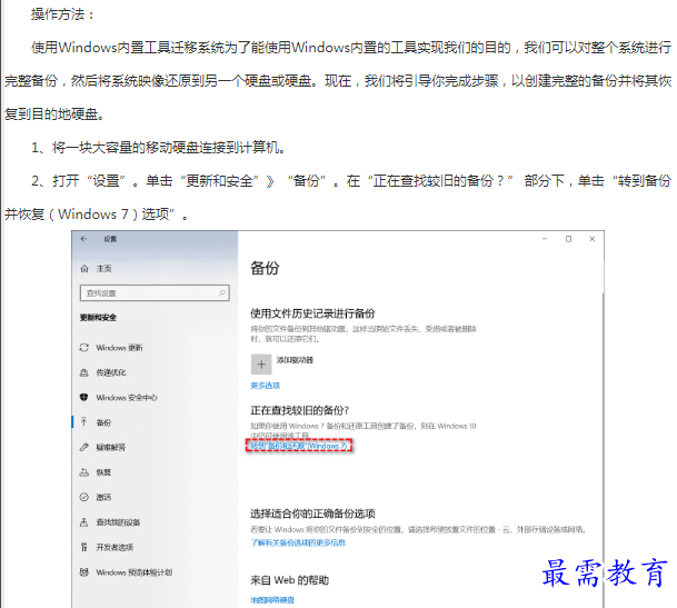 1662783192838050.png image.png