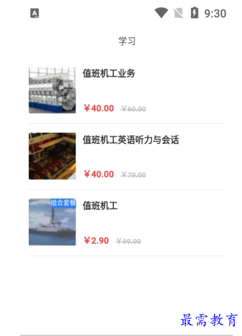 1662783197199034.png image.png