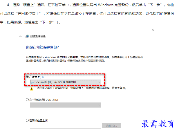 1662783202251404.png image.png