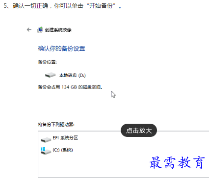 1662783208687962.png image.png
