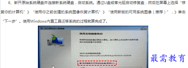 1662783212496612.png image.png