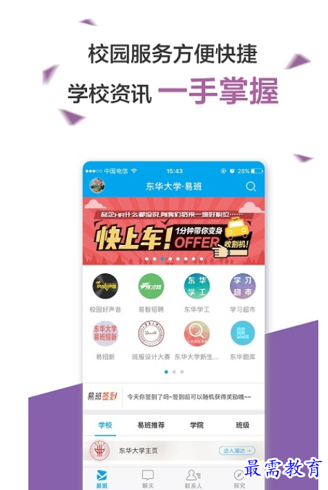 1662783214380773.png image.png