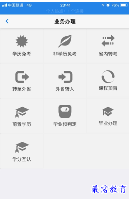 1662783245979369.png image.png