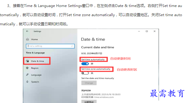 1662783305585386.png image.png