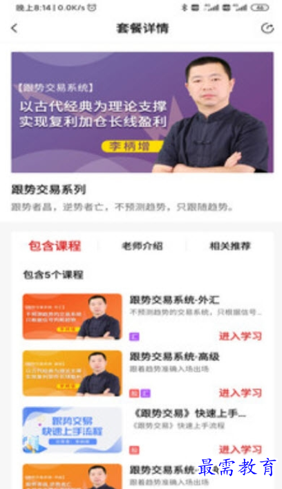 1662783319178729.png image.png
