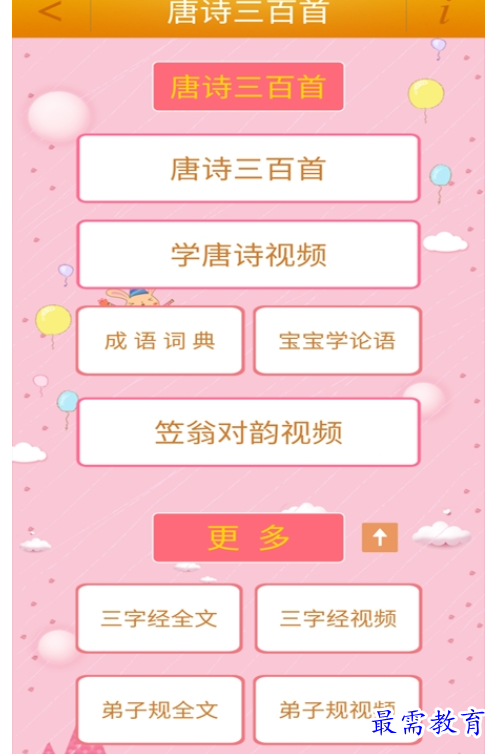 1662783338892268.png image.png