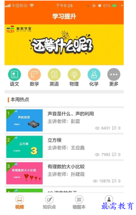 1662783362407940.png image.png