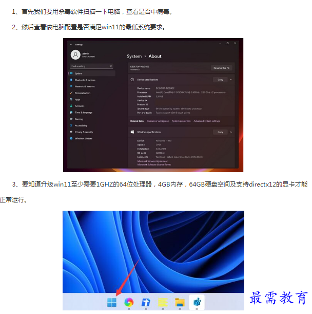 1662783401103262.png image.png