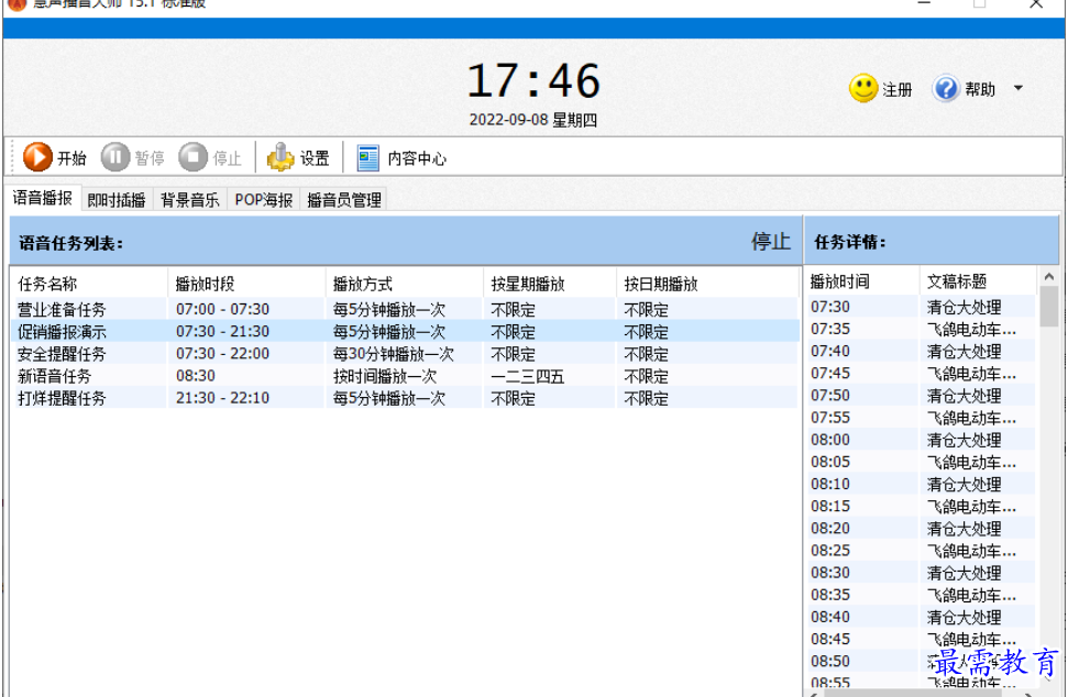 1662783405891597.png image.png