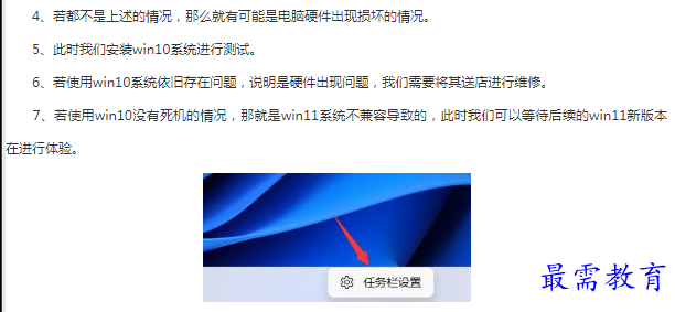 1662783406209458.png image.png