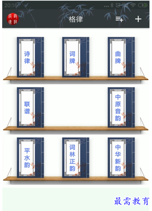 1662783406643921.png image.png