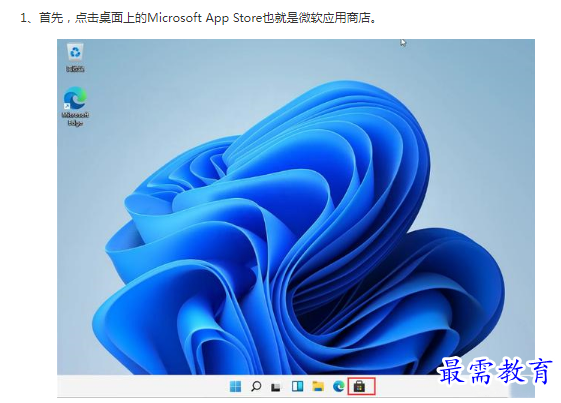 1662783419976325.png image.png