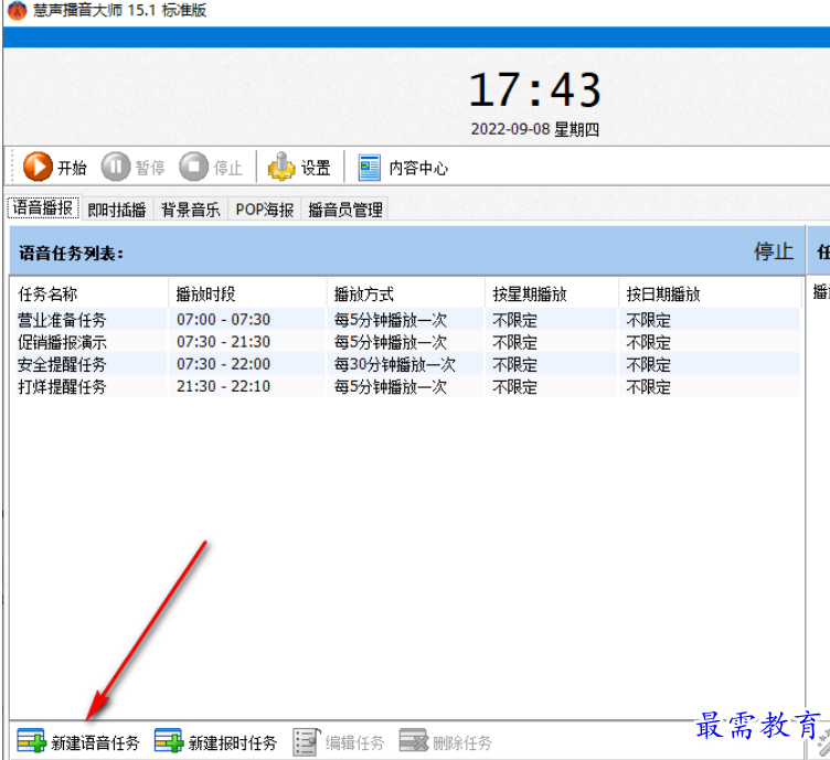 1662783425847364.png image.png