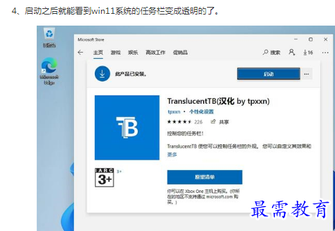 1662783429526264.png image.png