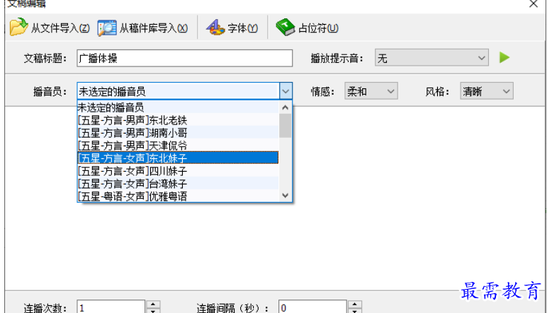 1662783434591161.png image.png