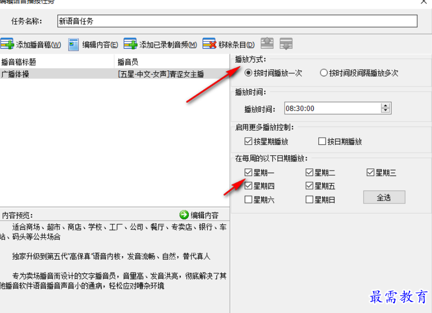 1662783455216772.png image.png