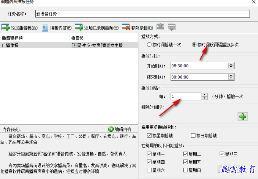 1662783463435580.png image.png