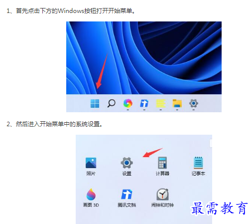 1662783494838726.png image.png