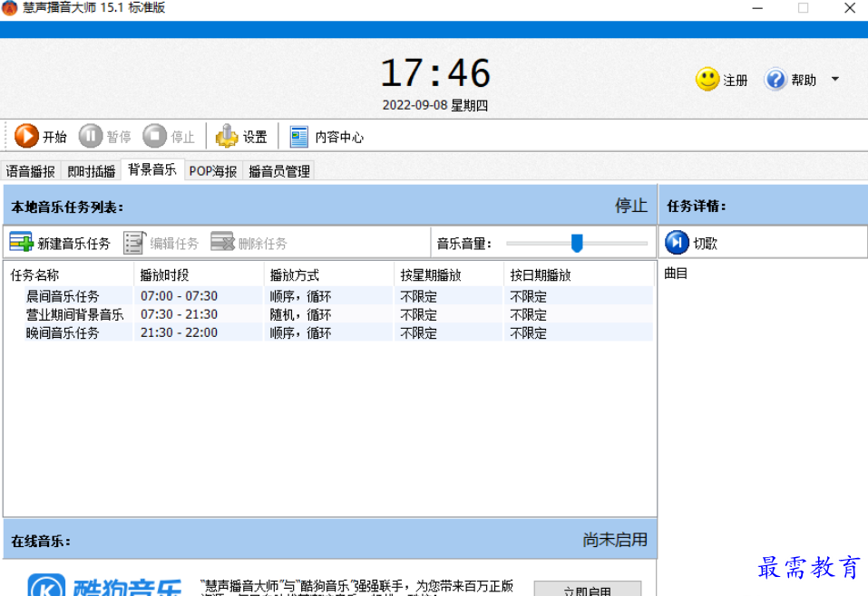 1662783501159755.png image.png