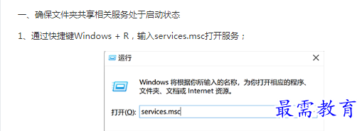 1662783510519212.png image.png