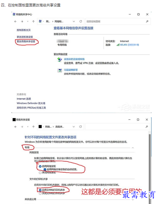 1662783533892931.png image.png