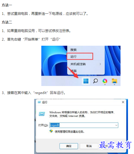 1662783548475100.png image.png