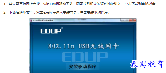 1662783570680683.png image.png