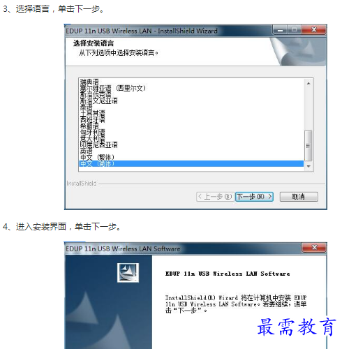 1662783574958264.png image.png